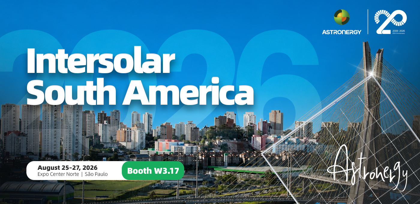 Intersolar South America 2026 Intersolar South America 2026
