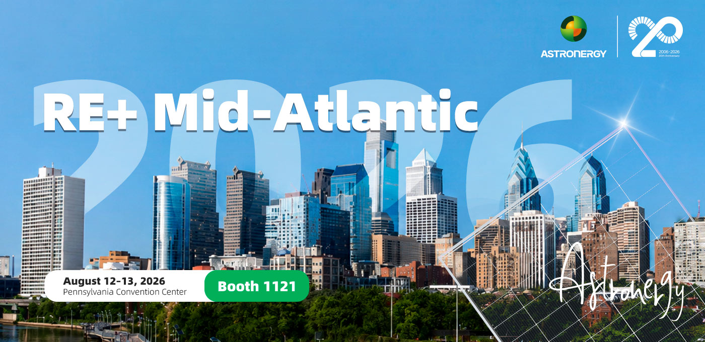 RE+ Mid Atlantic 2026